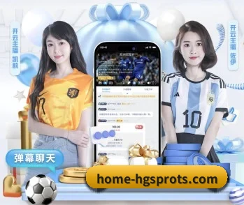 皇冠体育app的故事 - 体育资讯内容服务